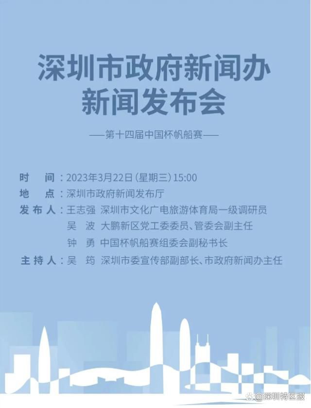 据悉，除水田山葵、大原惠美、嘉数由美、木村昴、关智一等熟悉的配音演员外，此次剧场版还请来了香川照之、松冈茉优担任客串声优，配音新角色，为电影增添不少魅力